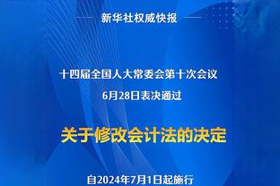 徐亮：中国男女足未来3-8年只会越来越差，等07-17这代人长大才会上升